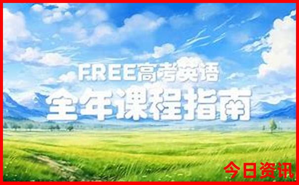 云南夏天适合避暑的城市
